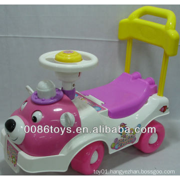 kids ride-on car